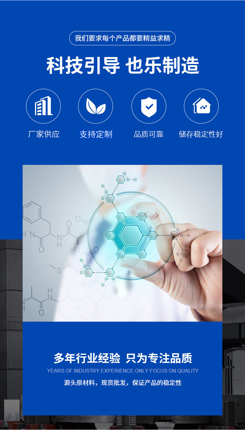 12988382287_948793117