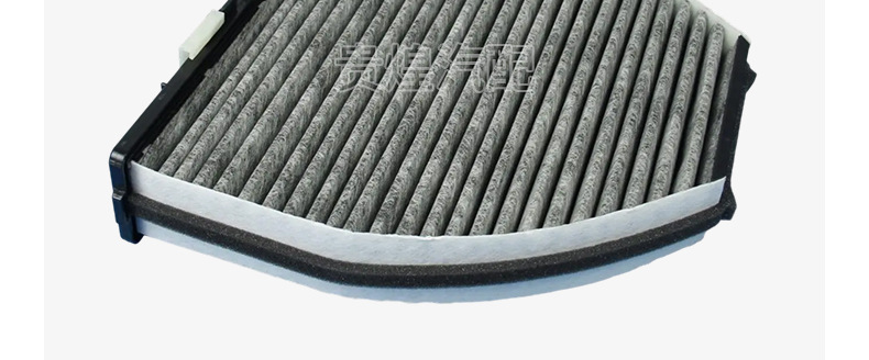 Suitable for Benz C200 Air Conditioning Filter, Original Size Air Conditioning Filter, Manufacturer Wholesale Front-Mounted Air Conditioning Filter