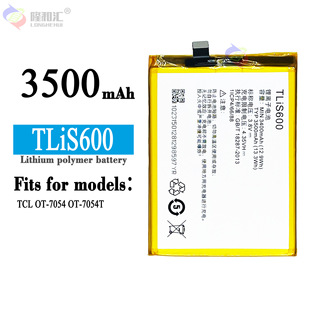 Suitable for Alfa Tcl Ot-7054 Mobile Phone Battery Tlis600 Built-In Circuit Board Factory Wholesale Export