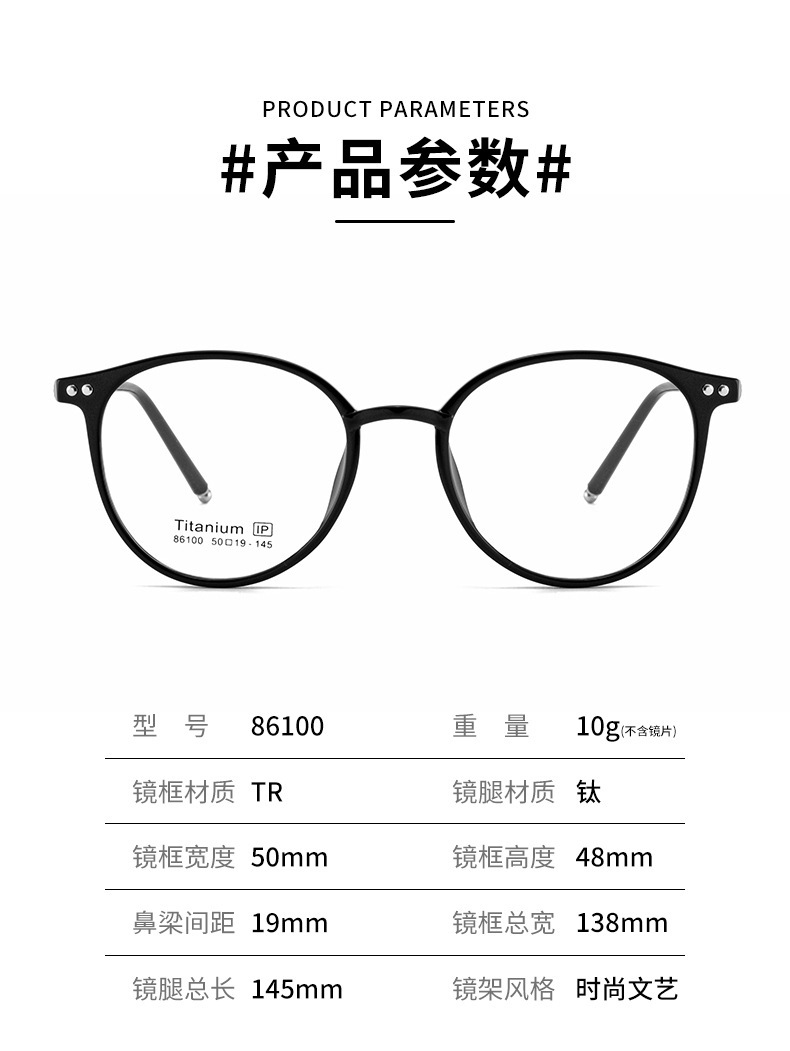 详情1-(5)_09.jpg?x-oss-process=image/format,png