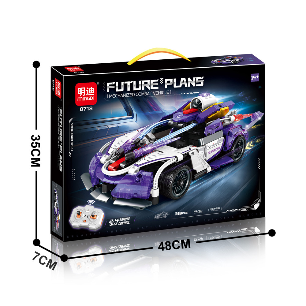 Сиреневый гоночный автомобиль, 4G, дистанционное управление