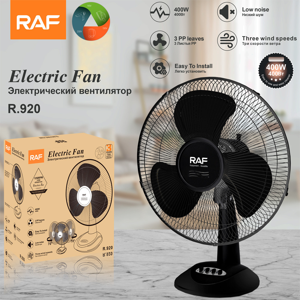 RAF Europe, British, Australia, ventilador eléctrico transfronterizo, ventilador plano doméstico, ventilador potente extraíble y lavable de escritorio
