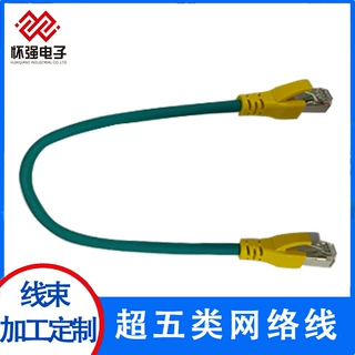 定制超5类6类成品短网线 纯铜机房集线器PVC CM护套网络线