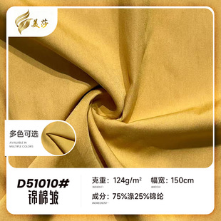 �����\�ް�����124gб�y�켏������ �r�г������bѝȹ������