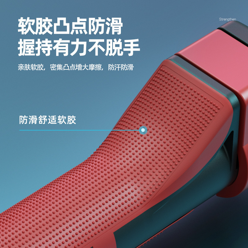 Arm exerciser for men's arm muscle training, home fitness equipment, 30-piece training machine, 40 kg, 50 lbs press grip arm bar