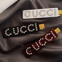 高级字母镶钻发夹刘海边夹时髦潮复古新款简约ins风气质鸭嘴夹发