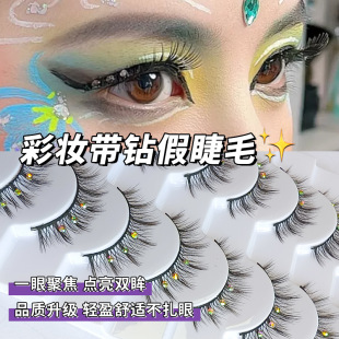 �羳���ͯ���3D���w��Ȼ��̨�y�r��һƬʽ�ٽ�ë�S�����l