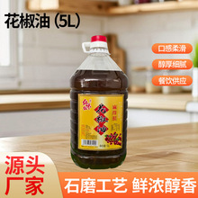 ��úܻ����͏N���������ð�˛���������C�{ζ��5L��ƿ�bͰ�b