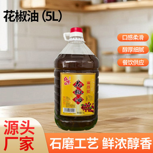 ��úܻ����͏N���������ð�˛���������C�{ζ��5L��ƿ�bͰ�b