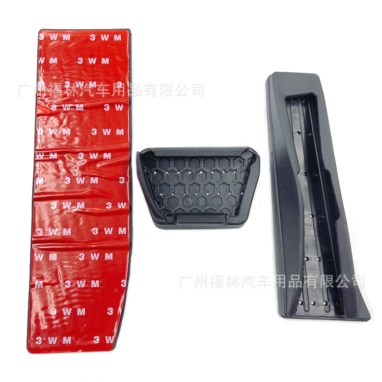 Suitable for BMW E39/E46/E87/E90/E92/X1 throttle pedal free punching foot pedal