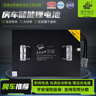 ��܇�늳ش����������늳�64v72v�������L�m����܇�����늳�