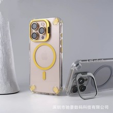 适用iPhone17透明磁吸手机壳苹果16四角气囊防摔15镜头支架PC套14