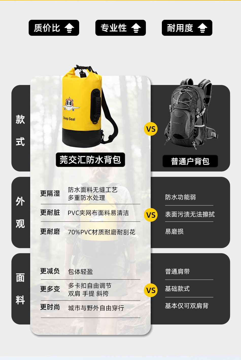 詳情_09.jpg?x-oss-process=image/format,png