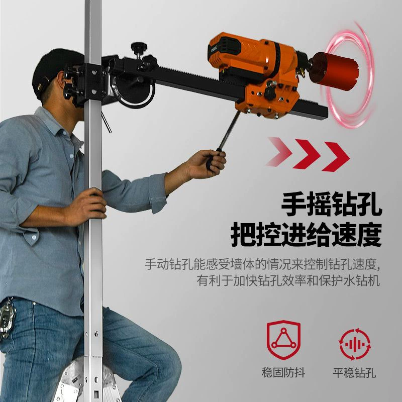 Пресс для страз Shangdeli, турбокомпрессор 0kg с кронштейном, фиксированное сверление, утолщенный регулируемый телескопический пресс