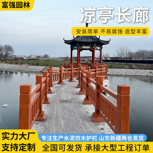 ��ľ��ͤ�L�ȑ���ͥԺ�L��ľ�ݻ��@��ľ���ͤ��ˮ���L�Ⱦ��^�o��