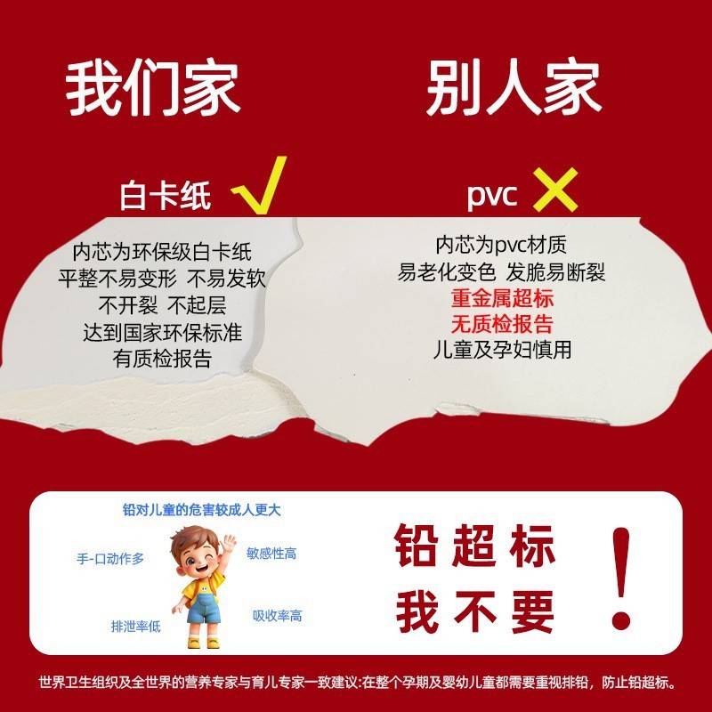 国庆团扇国潮书法扇摆摊团扇diy团扇水拓画漆扇团古风扇子国潮|undefined