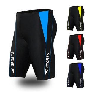 Extreme Swimming Trunks Five-point Men's Swimsuit Color Matching Sports Teenage Adult Competition Waterproof Knee-high Quick-dry Swimming Trunks