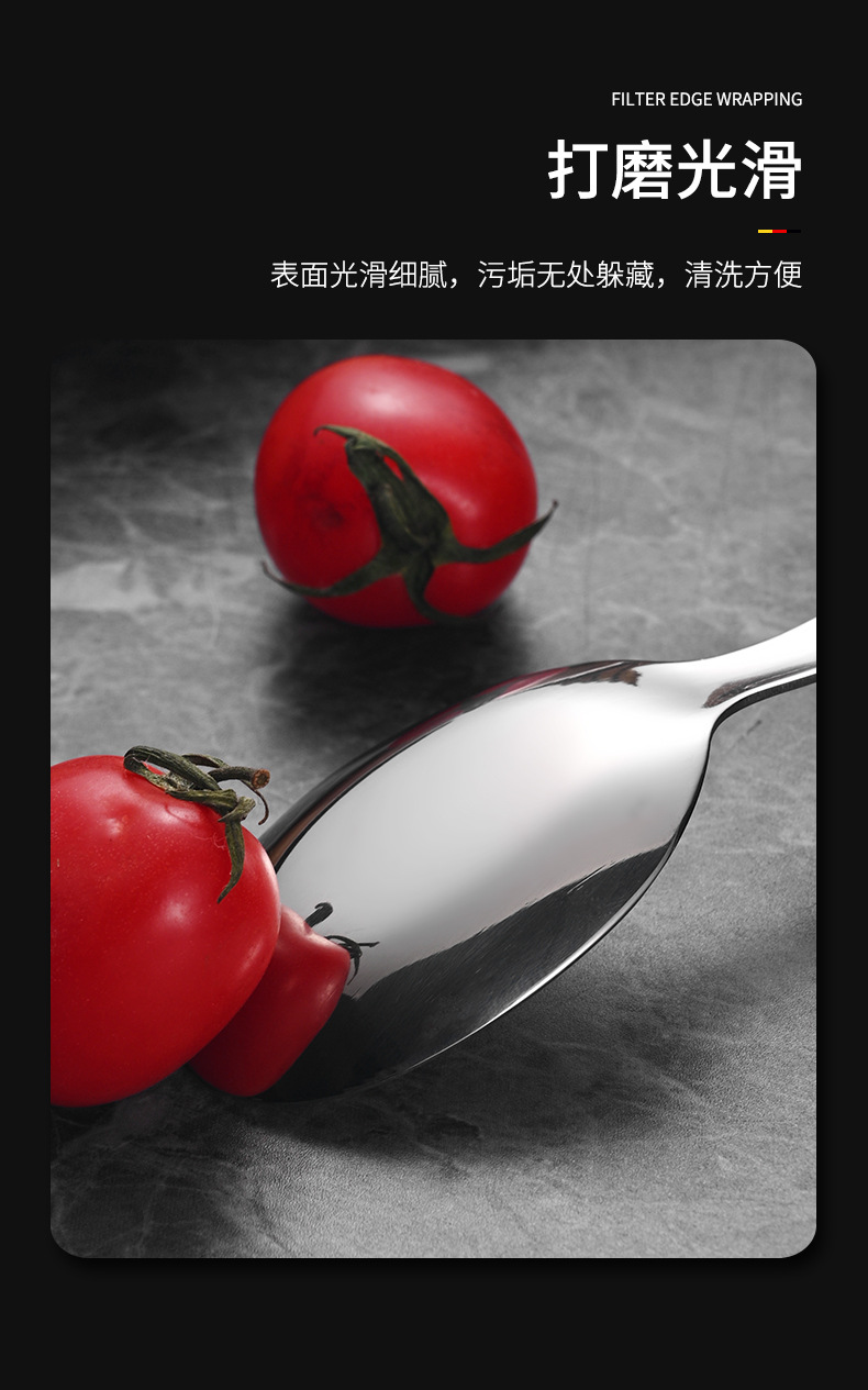 详情_09.jpg