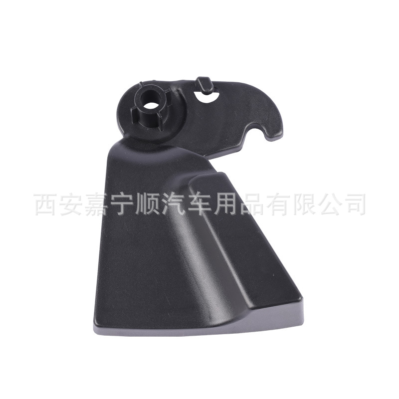 Interruptor del respaldo 113739/1498846