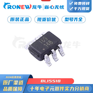 BL1551B�NƬ ���bSC-70-6 ģ�M�_�P/��·������оƬIC  ȫ����