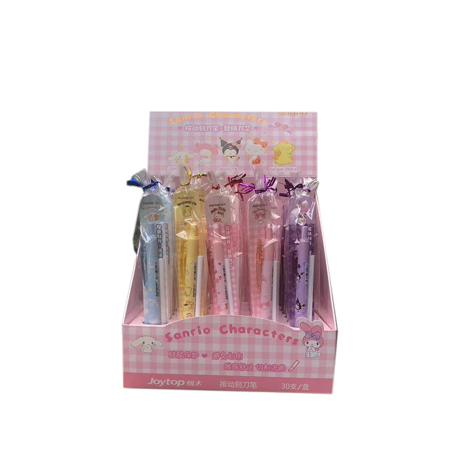 2959-4 Sanrio Good Time Plastic Clip Students Use a Press-Carrying…