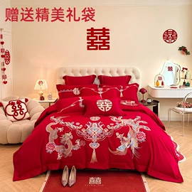 四件套;纤维被;棉花被