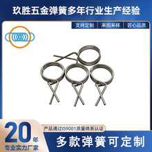 ��λ������ �͸ߜ�Ť�D���� ��Ӳ�Ͻ���| �ߜع��r����ݔ��Ť��