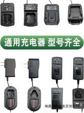 8.4V12V16.8V18V20V21V48V42V128VTFͨô늳س