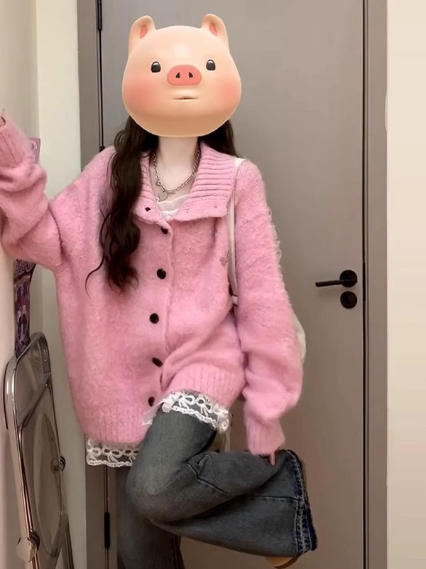 慵懒风甜美女翻领针织开衫粉色毛衣女新款初秋季韩系休闲宽松上衣|undefined