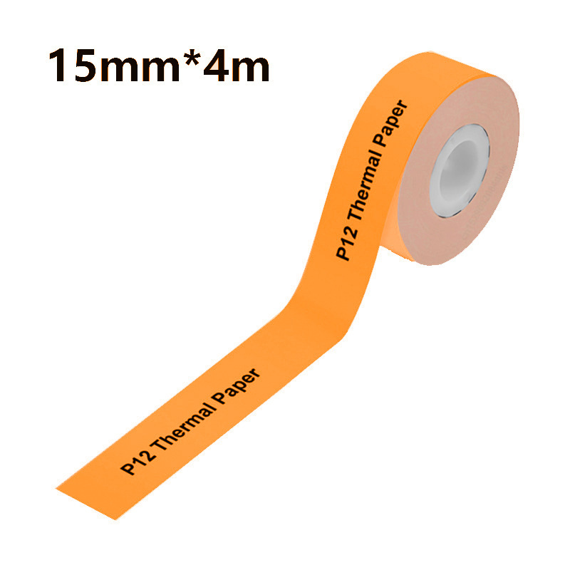 [15mm * 4m] 오렌지