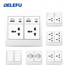 DELEFU 4*4PC面板多功能 欧盟开关插座USB C型墙壁电源插座