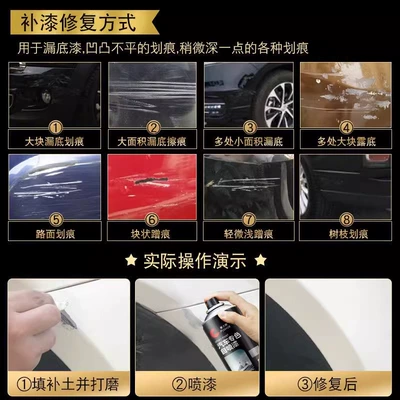 Avtomobil boya qələmləri: black car hand paint large