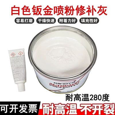 Alloy Putty 300 Degrees High Avtomobil boyası