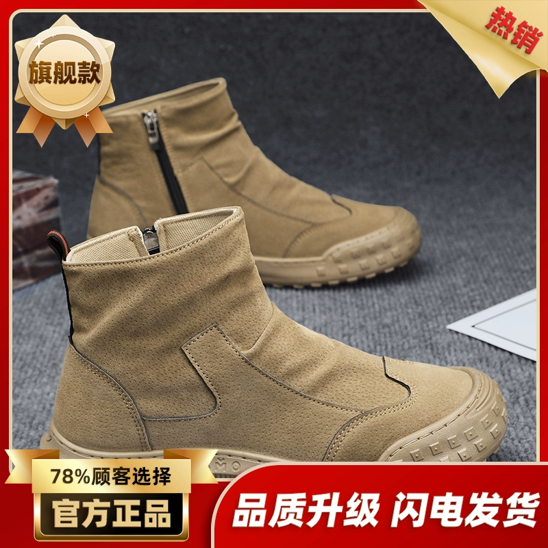 Высокие рабочие ботинки Martens, зимние, противоскользящие, водоотталкивающие, размеры 39–44