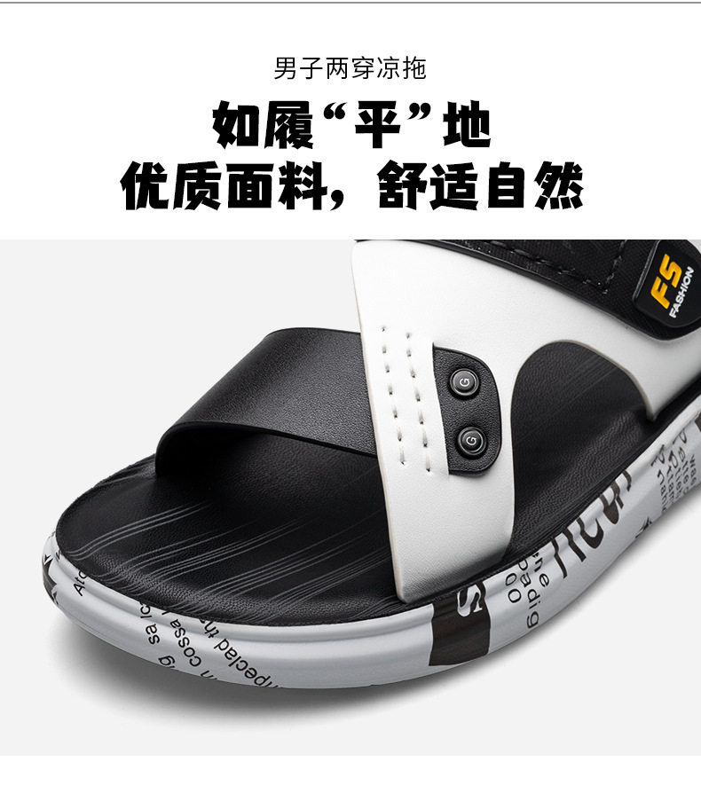 Dép sandal nam quai ngang mũi tròn, đế thấp 1–3 cm — 55124 màu xám, 55600 nâu, 5922 xám, DT019 chi tiết 11