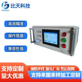 车载功能组件检测仪 越野辅助按键开关耐久工况全自动校验工装