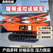 �Ď�ʽƽ̨�����C�}���bж�b�����Ď�����̨�@�ֿ��Ƅӱ�yʽ