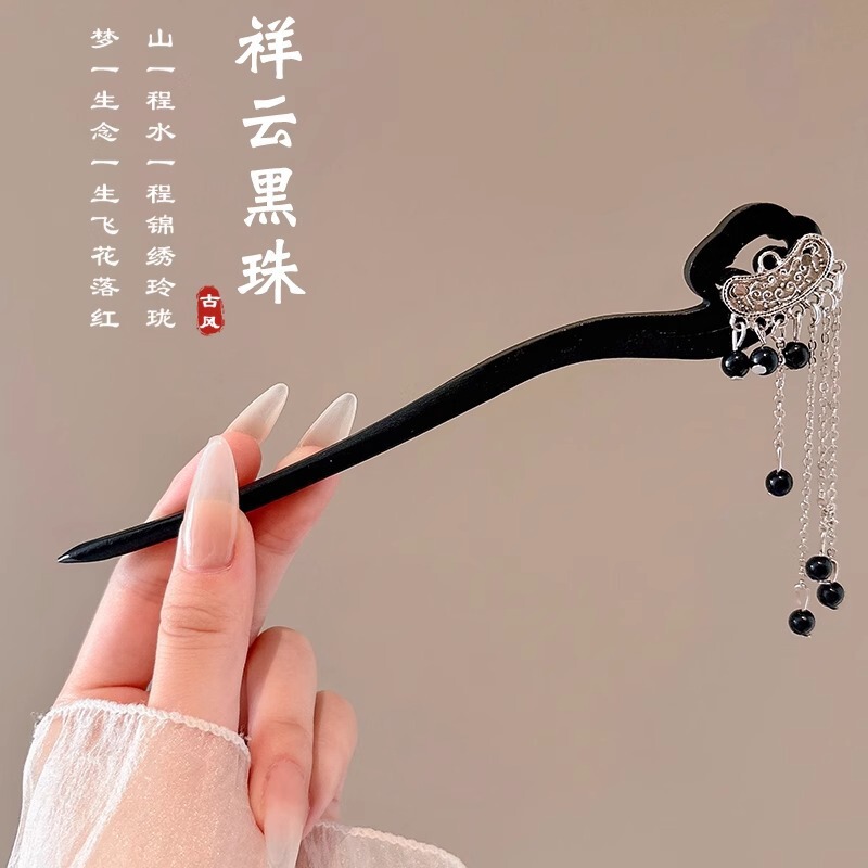 女性用の新しい中国風のタッセルヘアピン、古代スタイルの高級ヘアピン、チャイナドレス、漢服のヘアピン、馬面スカート、ヘッドシェイクヘッドドレス|undefined