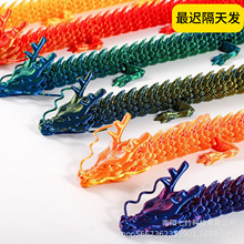 ����3D��ӡ���[���ӹ�OEM�Ї���3d������ˇƷ�Y�� �S�Ҽ��Ї���