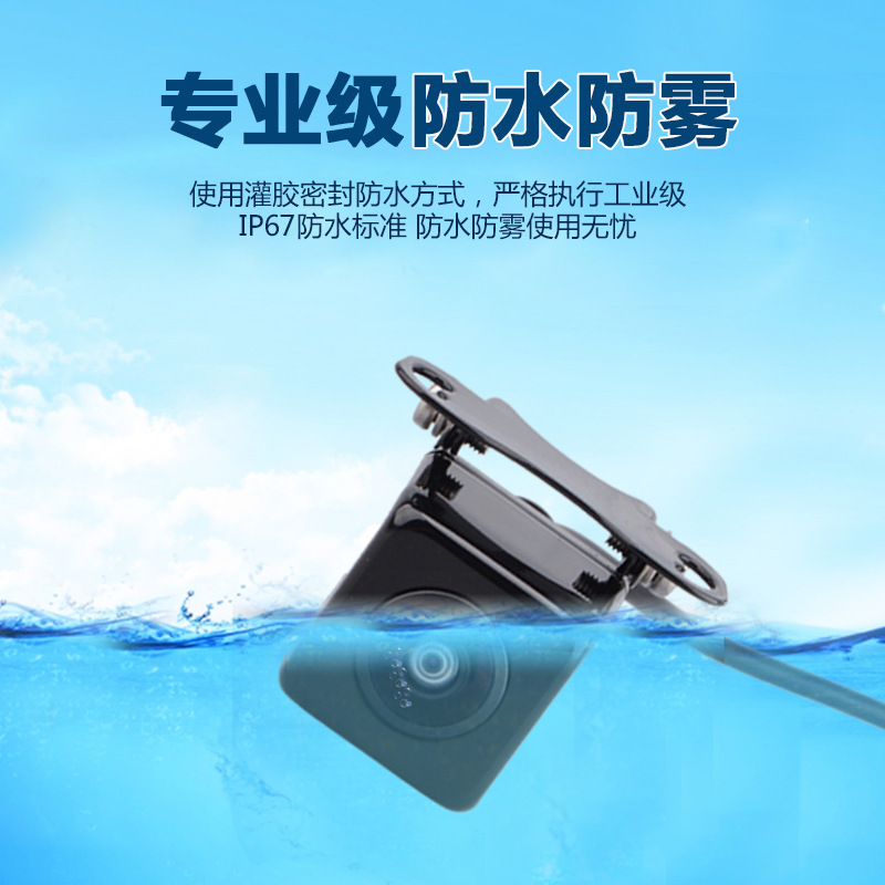 자동차 360 도 파노라마 카메라 반전 이미지 자동차 파노라마 4 홀 파노라마 프로브 반전 카메라