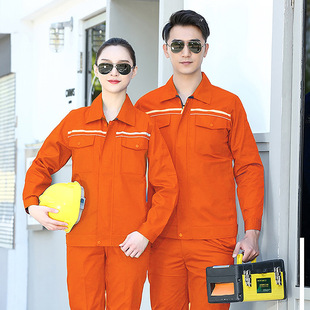 Labor Protection Work Clothes Thin Long-sleeved Work Clothes Suit Men's Reflective Strip Sweat Absorbing Moisture Machine Repair Clothing Red Factory Clothes