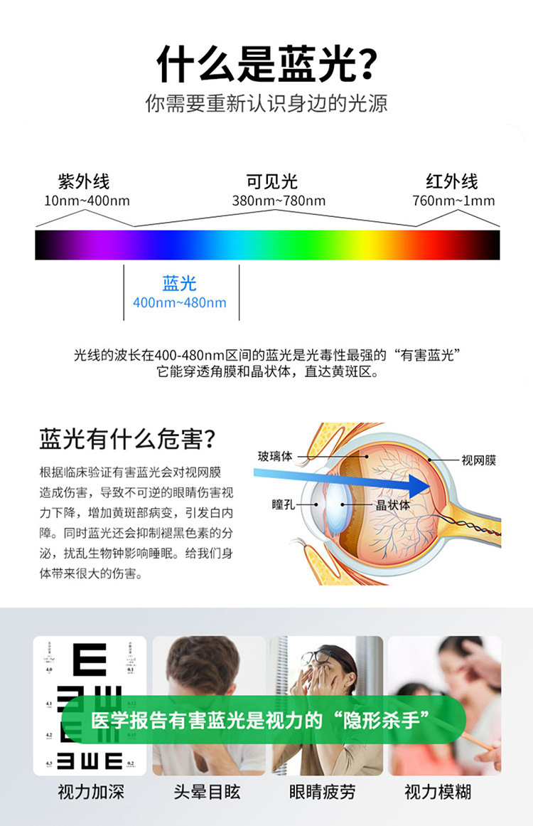 详情 (4).jpg