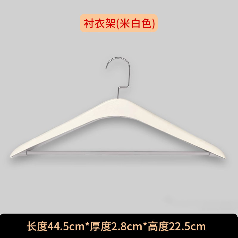 酒店客房洗漱桌面整理盒塑料纸巾盒易耗品盒托盘摇控茶叶盒|undefined