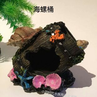 ˮ�����~���쾰/�¹�ؐ����Ͱ�������ˮ�������������֬��ˇƷ
