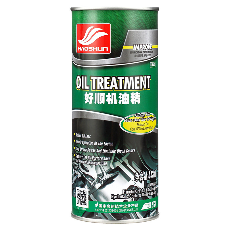 Qìchē Engine Oil Treatment Restorer Stop Smoke Reduce Noise Additive (Oil additive) - hao-shun-oil-treatment-443ml