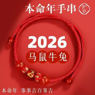 2026�R�걾����t�K�����Ф�R̫ sui�o���������t���K��Ů���\