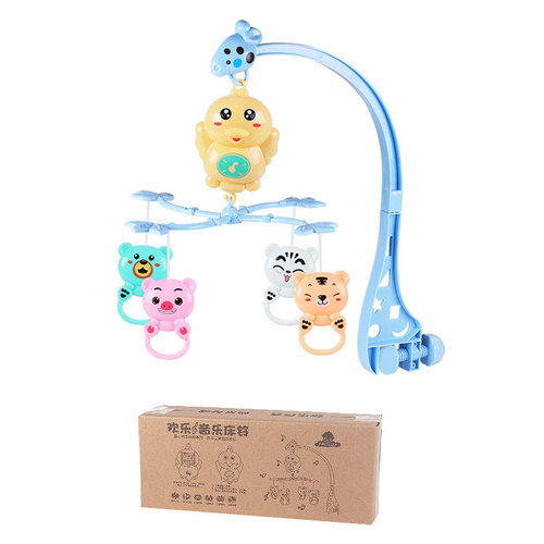 Baby Crib Toy, Newborn Baby Sleep Aid Rotating Remote Rattles Set, Soothing Music Toy, Best Selling