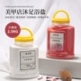 修脚全身去死皮桶装足浴粉