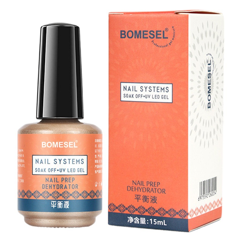 Capa de sellado de aceite brillante de larga duración pegamento base de esmalte de uñas pegamento base de pegamento funcional capa de sellado esmerilado manicura base extraíble pegamento agente de unión