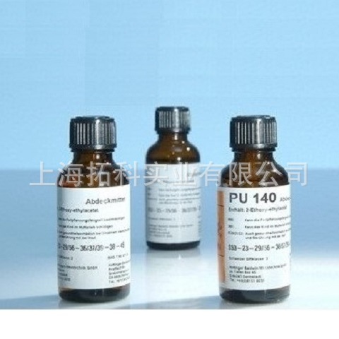 HBM 1-PU140聚亚安酯基底 单组分保护胶水 3*30ml